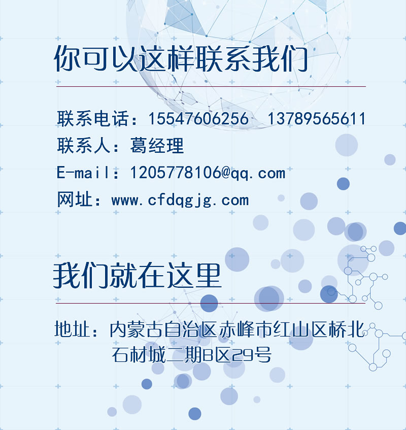 鑱旂郴鎴戜滑.jpg
